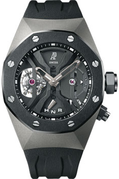 Часы Audemars Piguet Royal Oak 26560IO.OO.D002CA.01